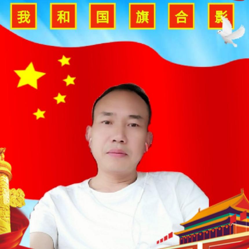 马到成功