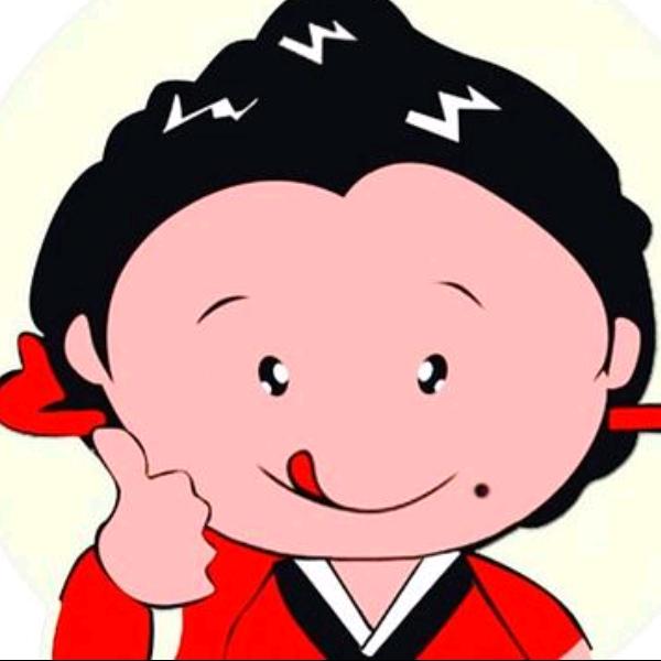 丑婆娘