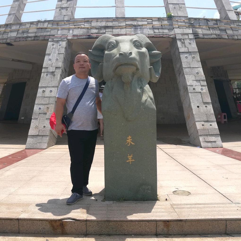 知行合一