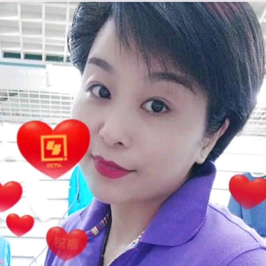 啊梅