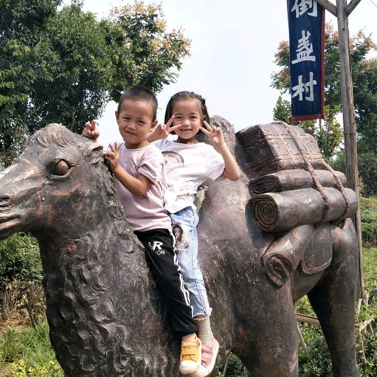 请面对我微笑