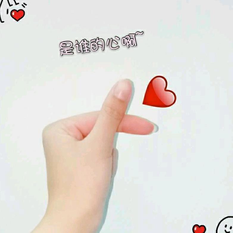 Darling