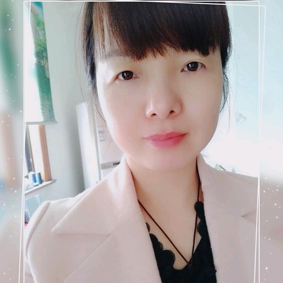 @遇见