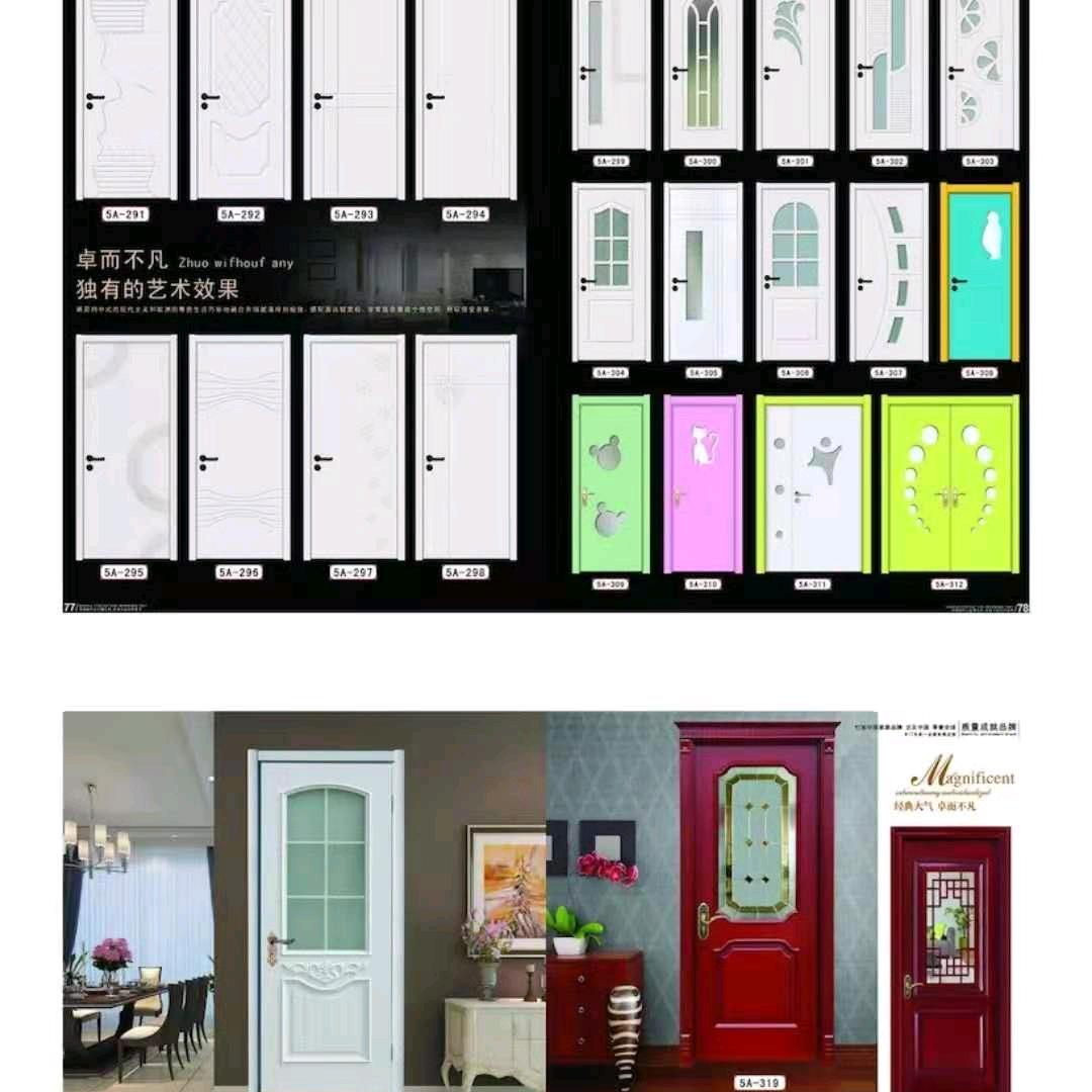 郑州美博木业有限公司