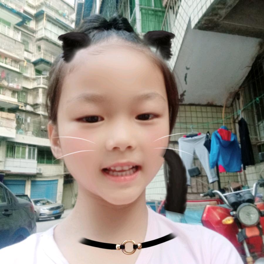 愿得一人心