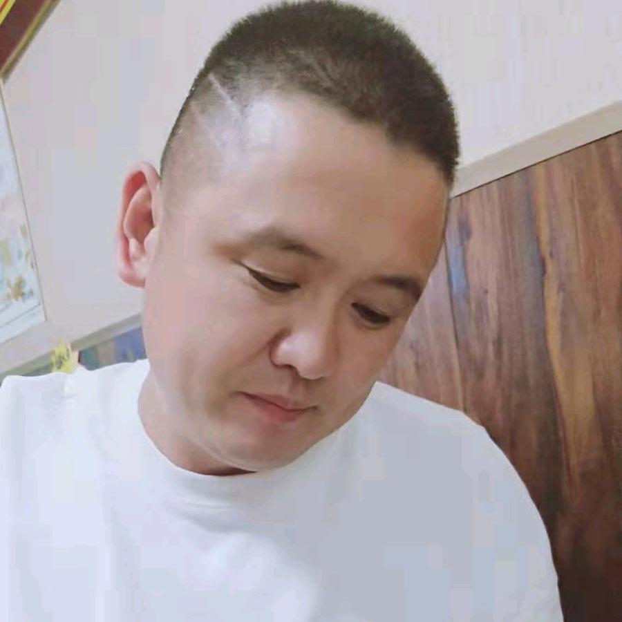 天道酬勤（二哥）