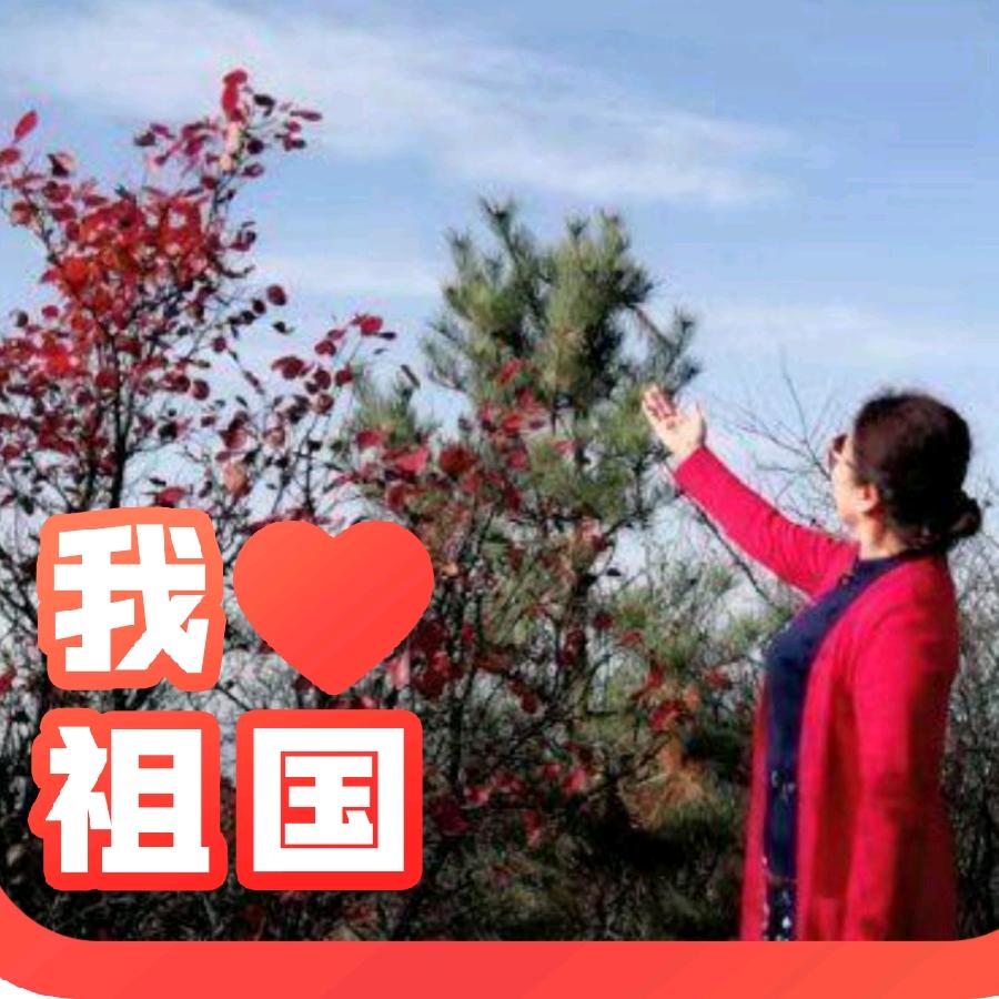 阿英🔥🔥🔥