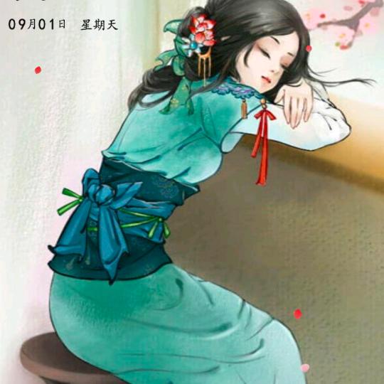 用户1162920033896