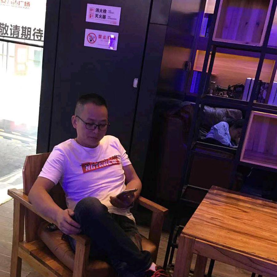 烟与火