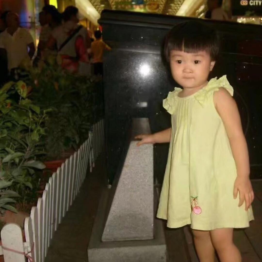 晗晗宝贝