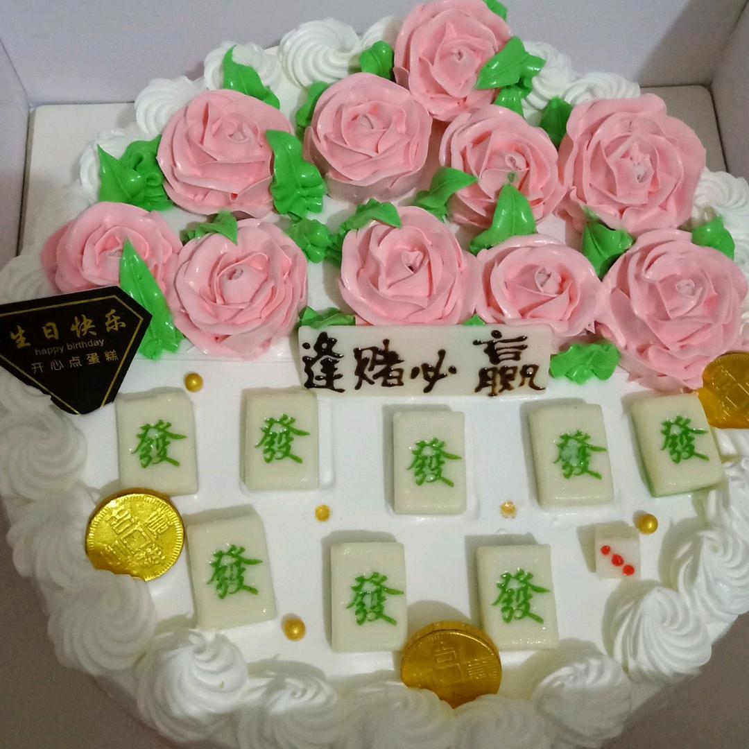 开心快乐每一天