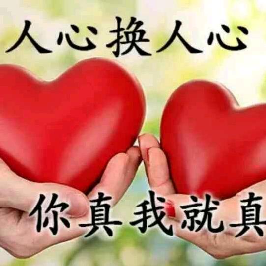 幸福人生《65年🐍》
