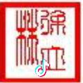 溪水成江