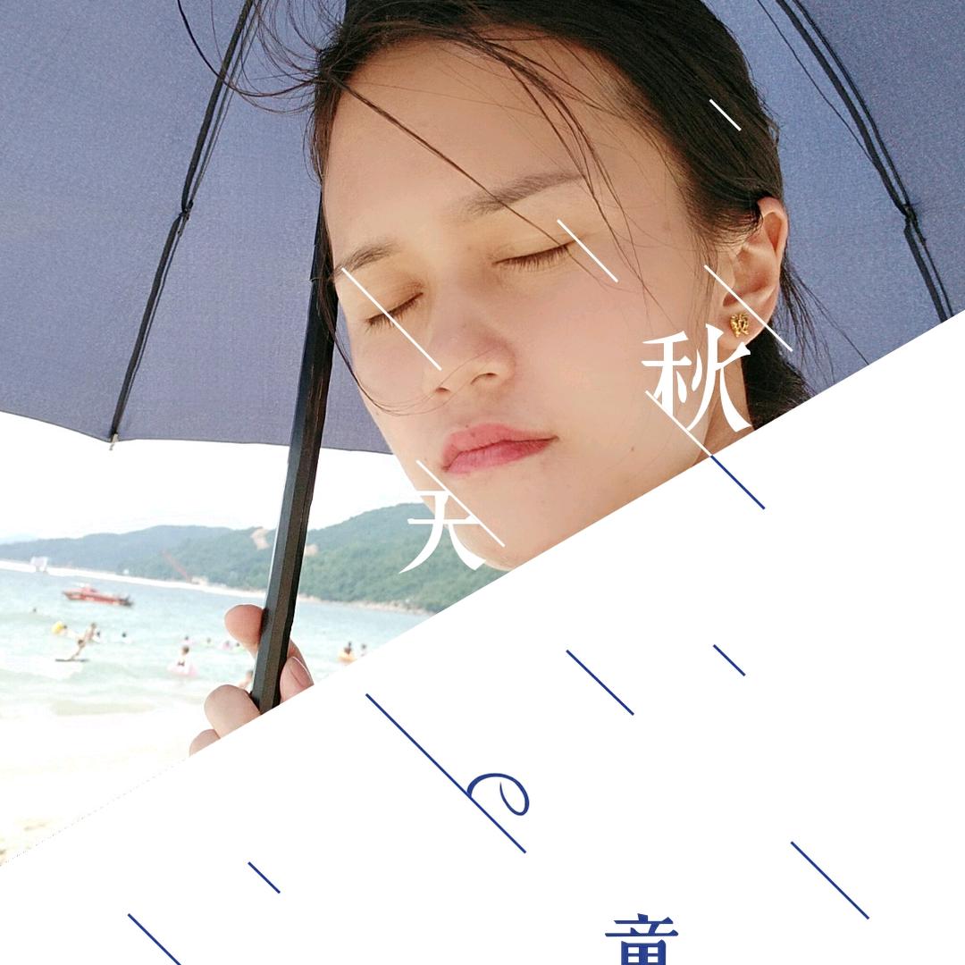 华强卓越――专业防水补漏