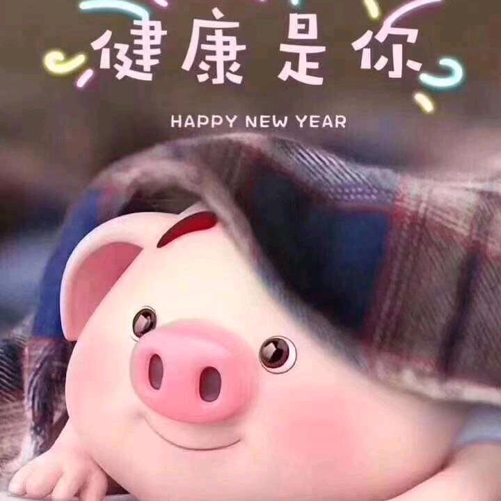 靠谁不如靠自己
