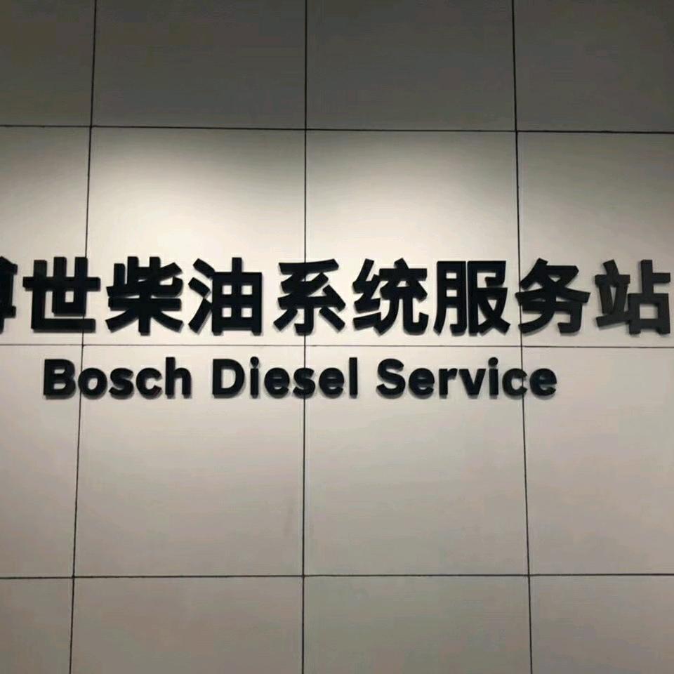 是小赵呀.