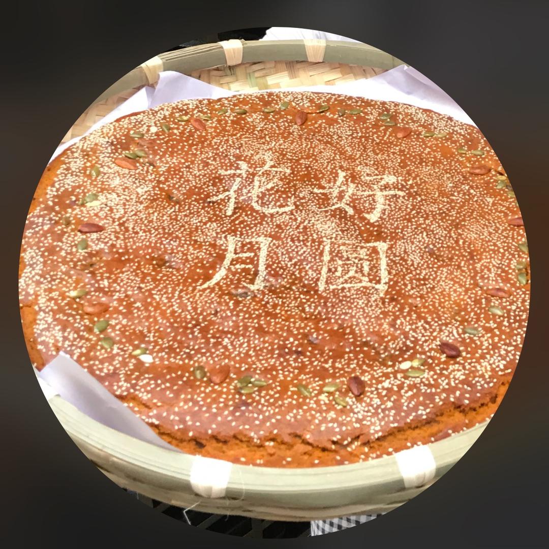 玉溪回味食品有限公司