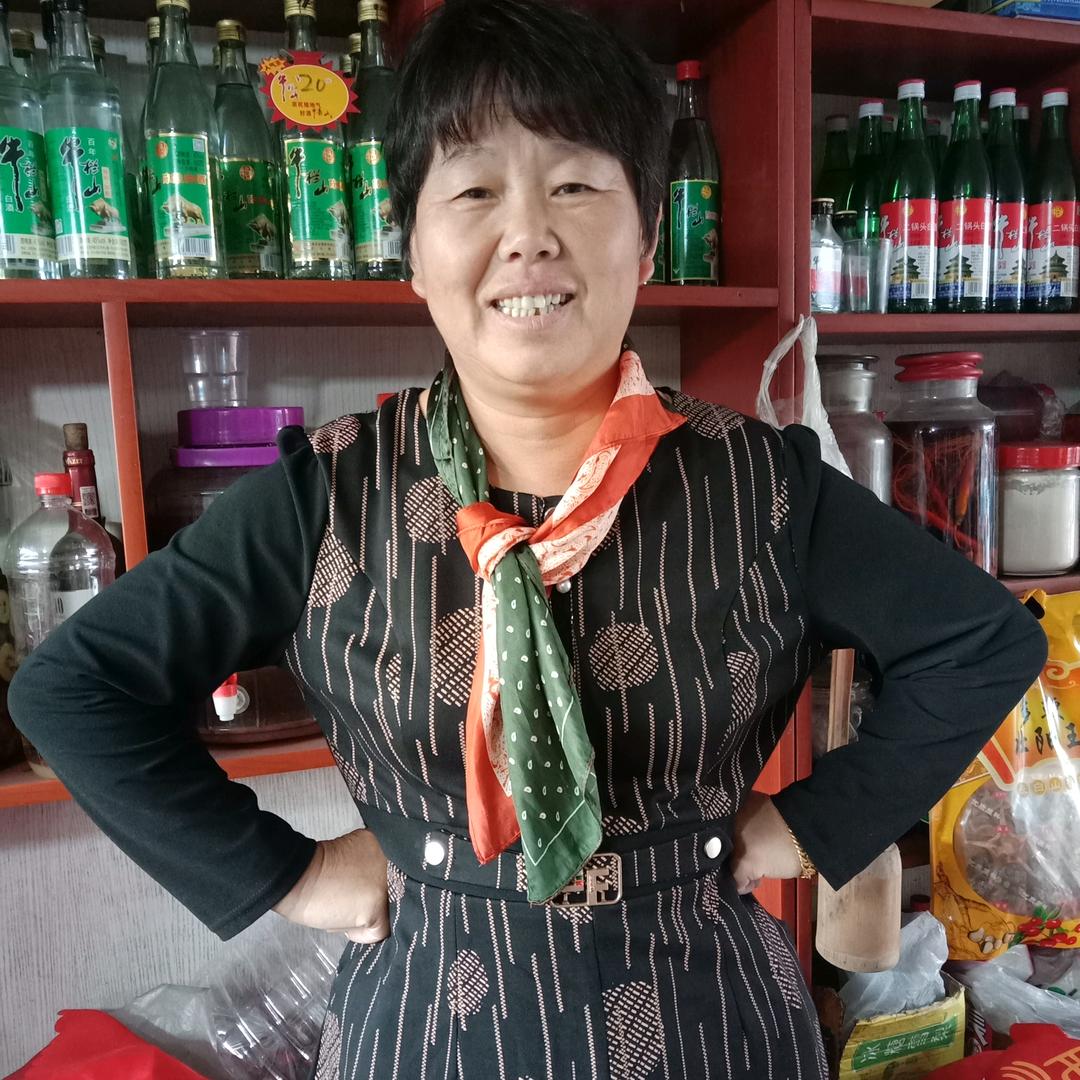 翠花姐