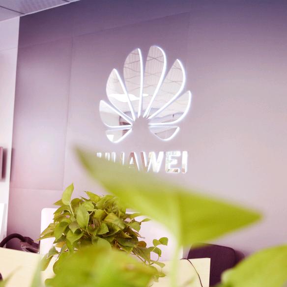 徐家宏远通讯 岳磊