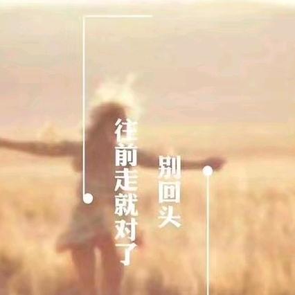 辣姐