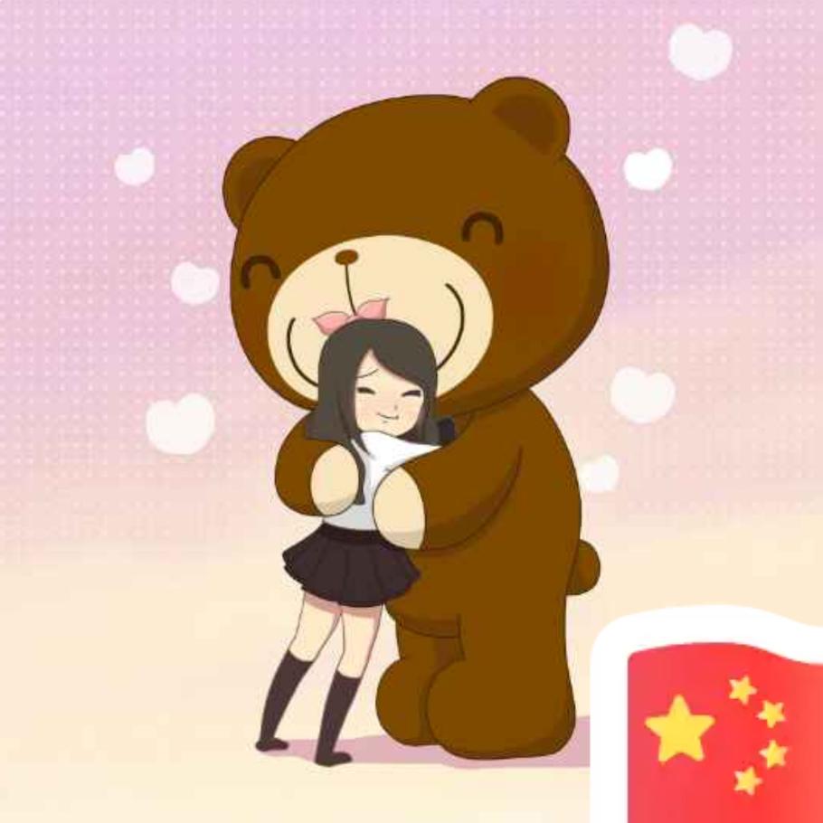 💓💓💓蓉✨✨💋