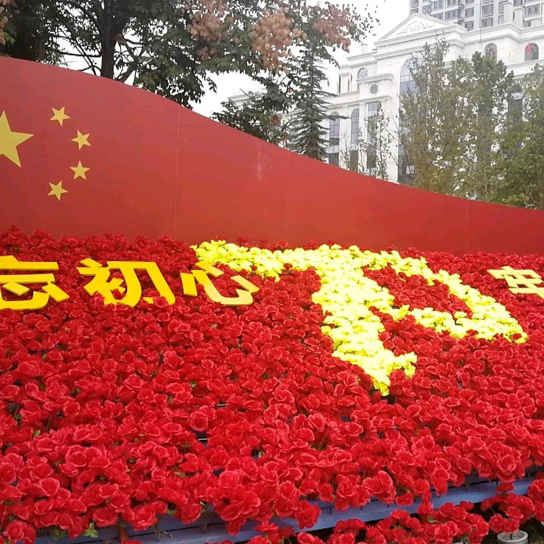 春之哨