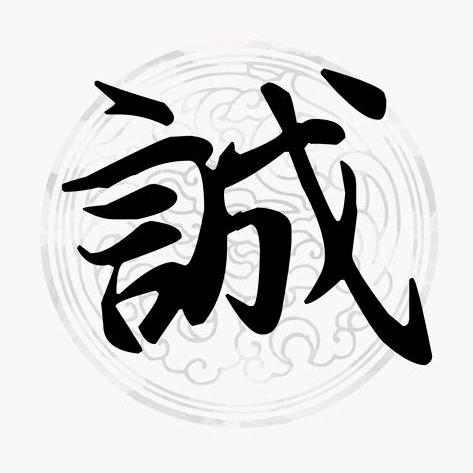 郑州丰朗机械