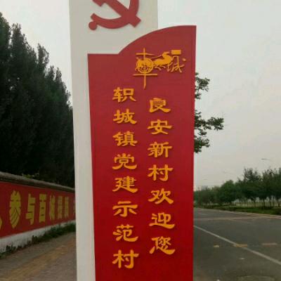 愛就向前冲