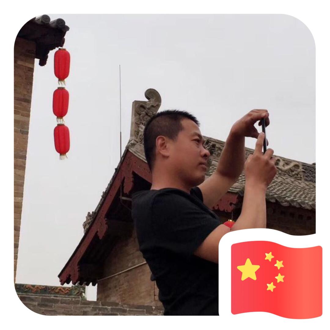 王老五