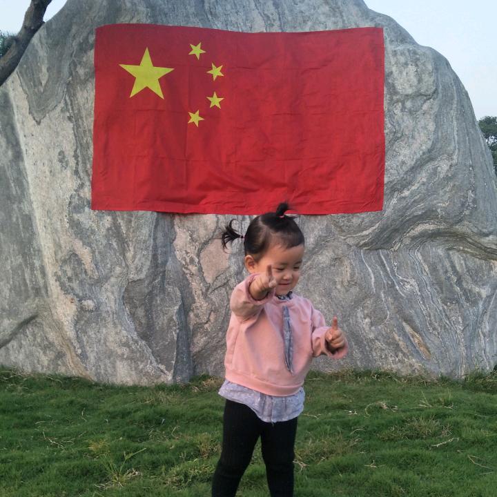 妮妮