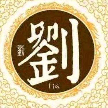 卡车人