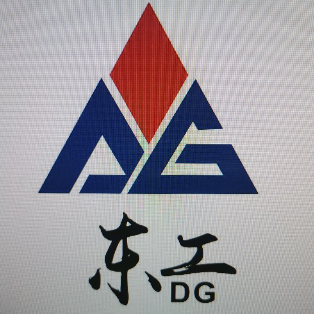 佛山市东工机械设备有限公司