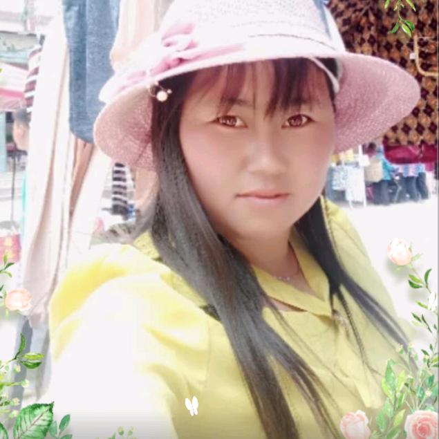 农村妹子拒绝私聊。