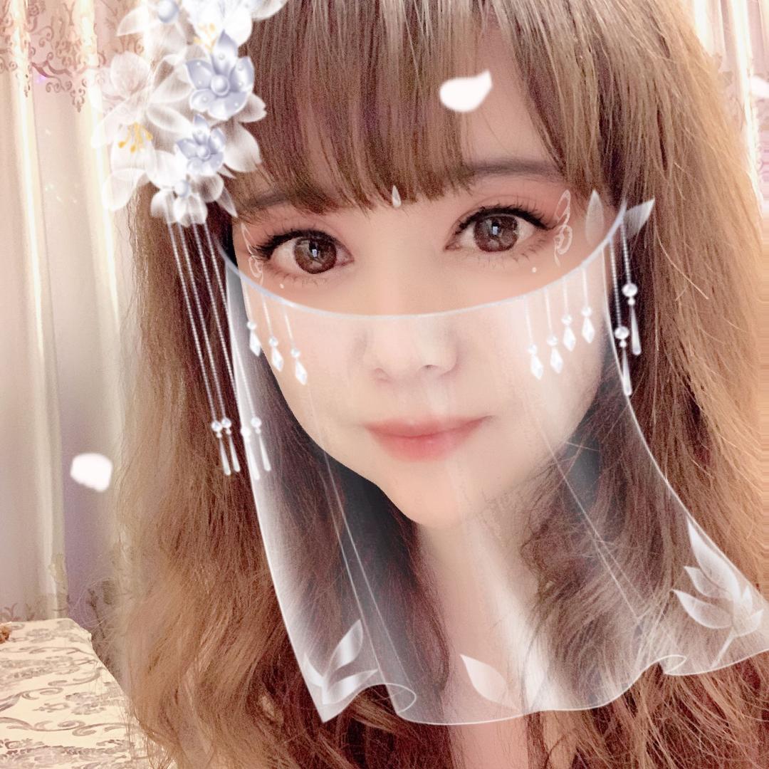 永恒