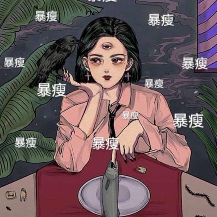 ゛　野九ヽ