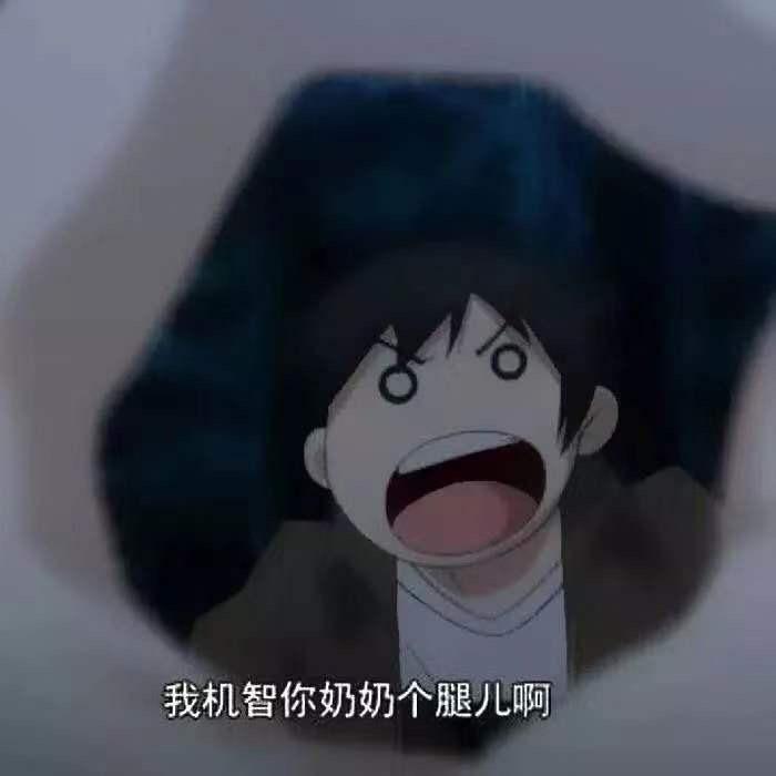 与我常在