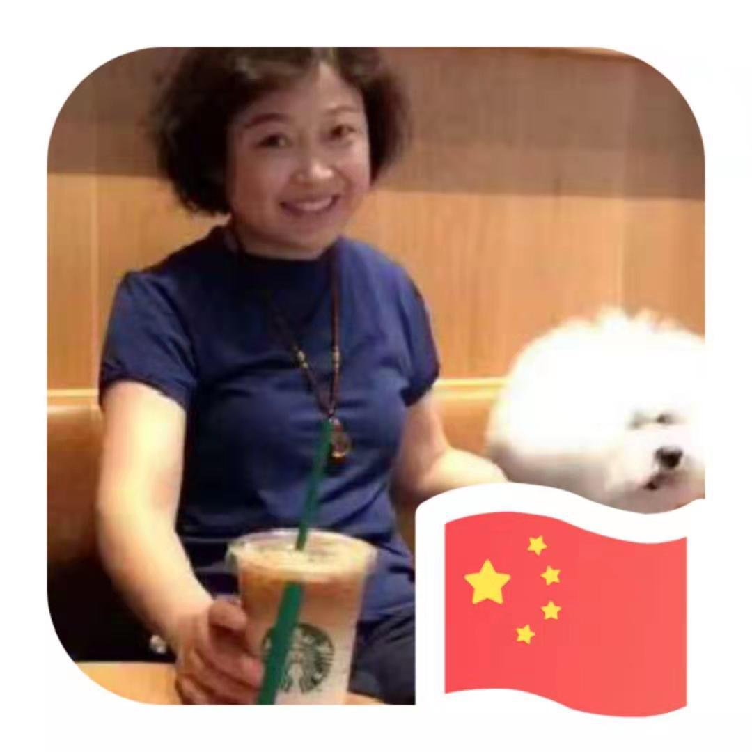 闲人毛妈