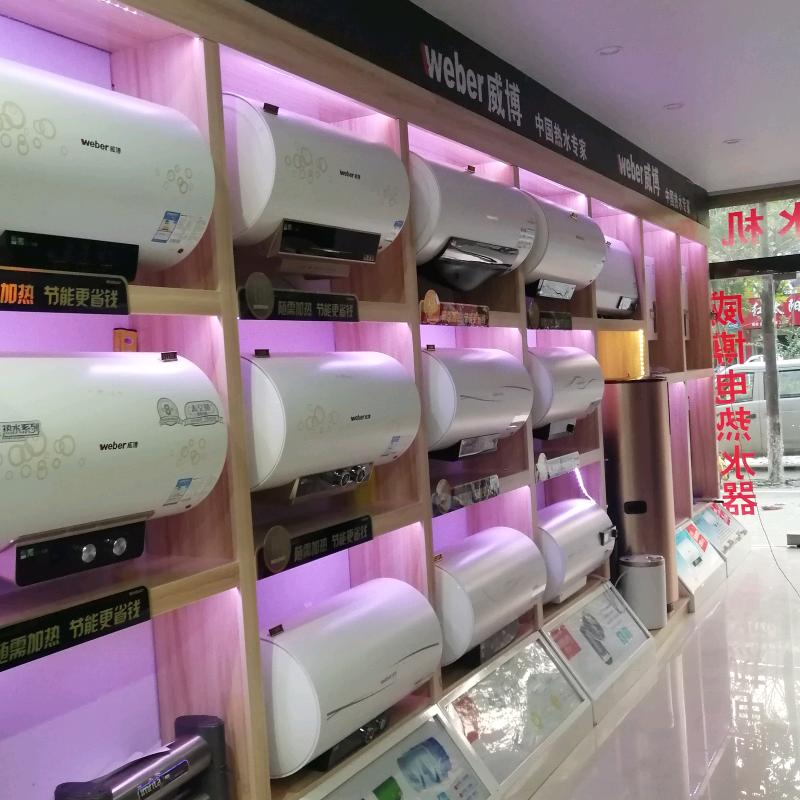 信阳宏明家政服务有限公司