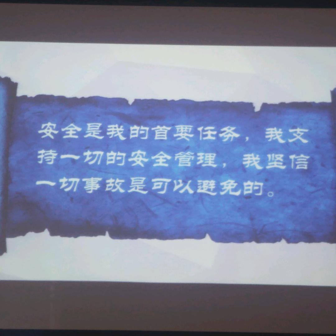 人送外号葛大爷