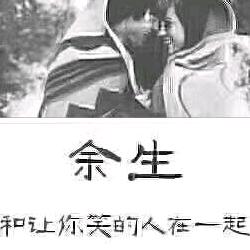 （🌷🌷🐛🐛💝）L