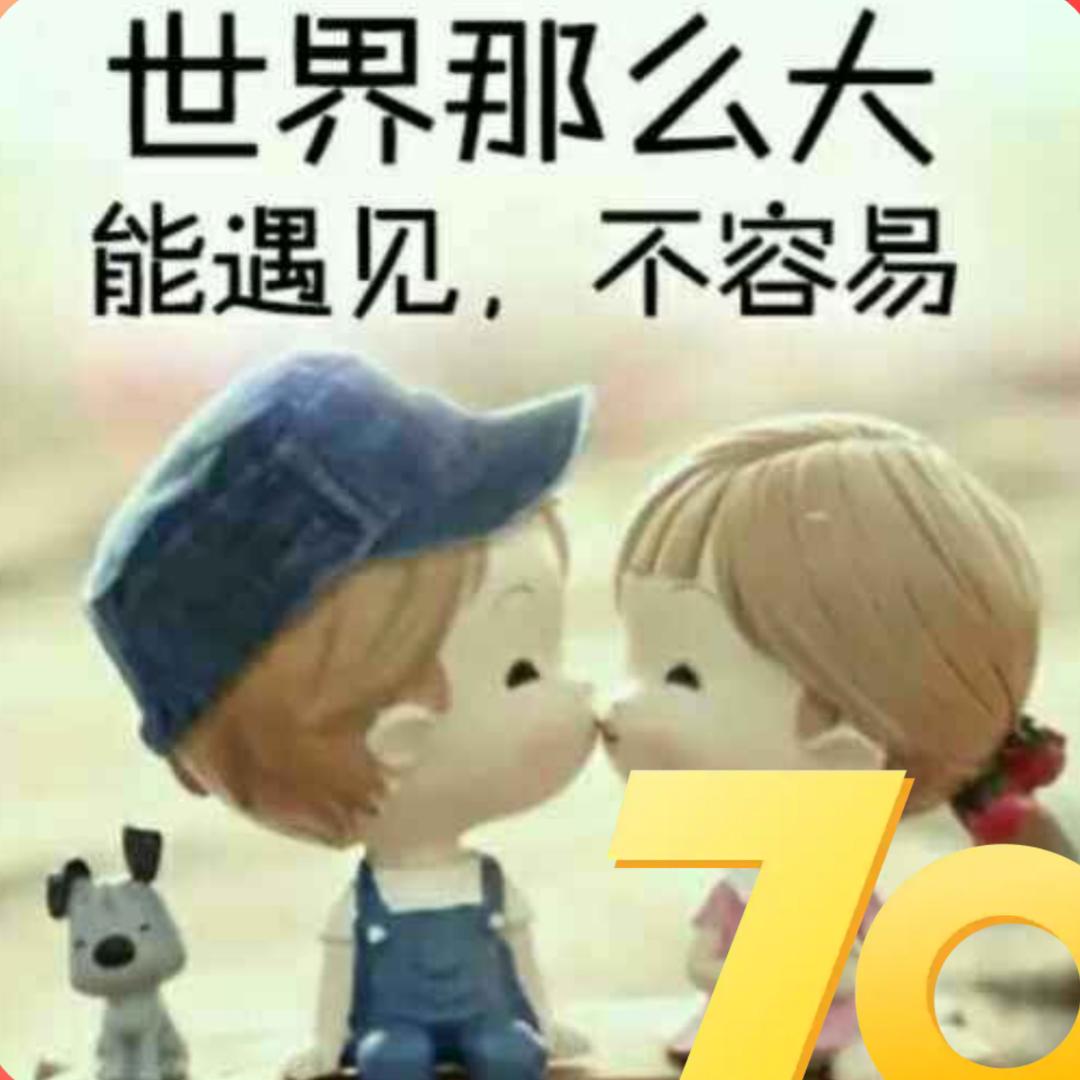 泯灭
