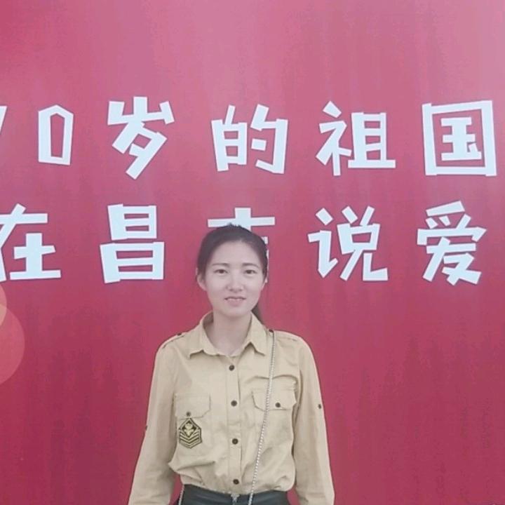 就等你了，宝贝