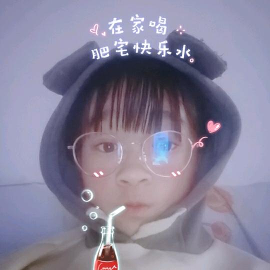 吃货小萌妹🤗
