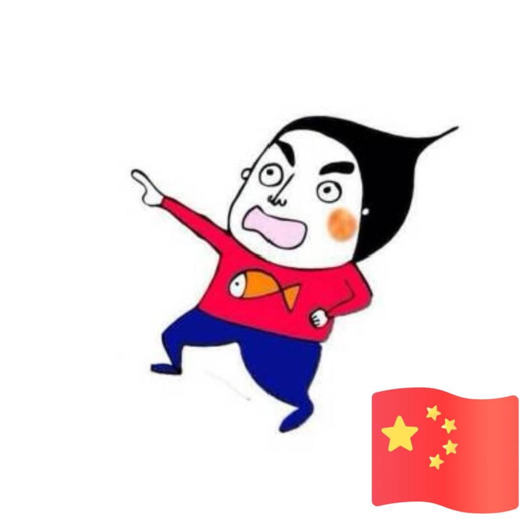 柏林