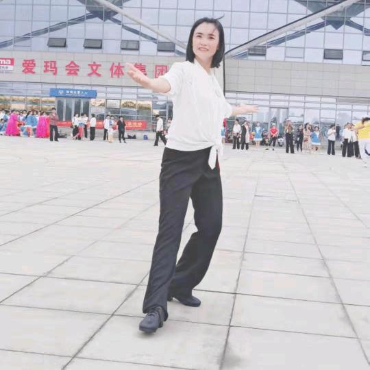 彭四爷