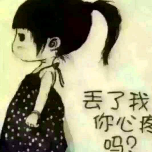 @@@小凤姐（杂粮煎饼蛋饼）