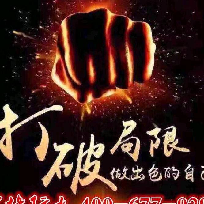 潍坊宝橡防水