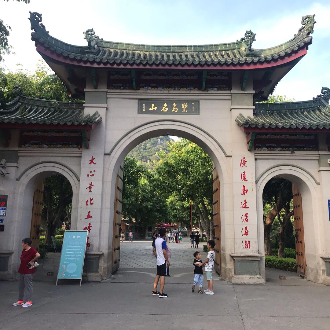 小宇粑粑