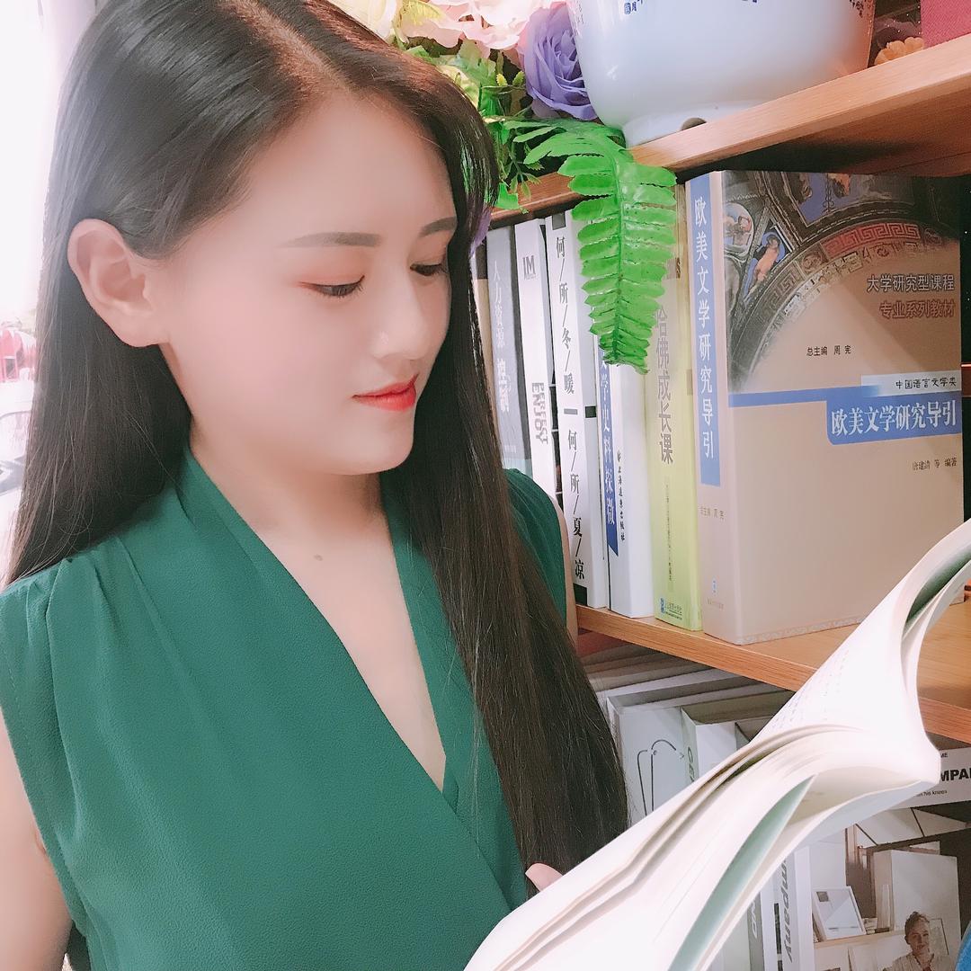 我是花花2