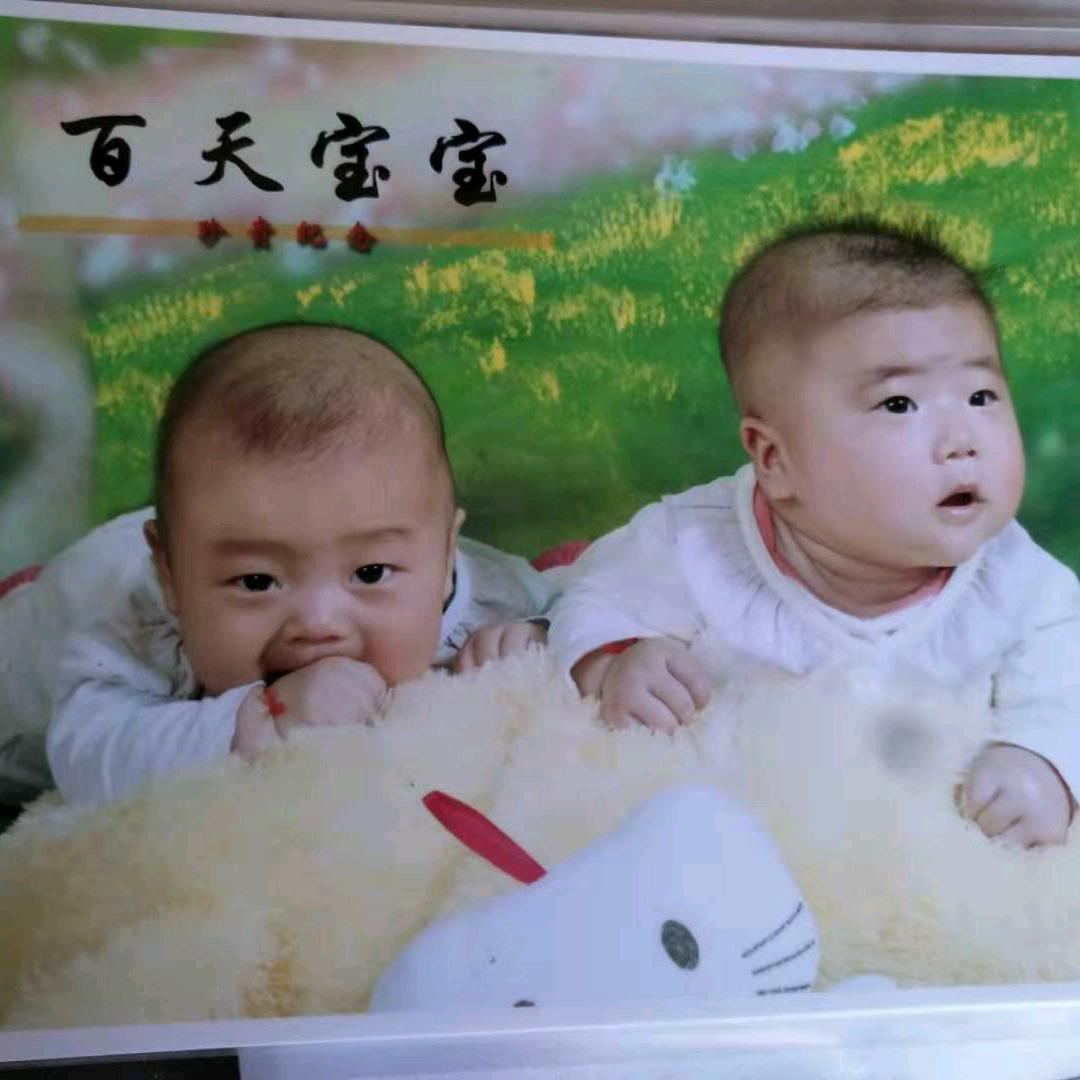醉里看花